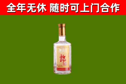 白云烟酒回收光瓶郎酒.jpg