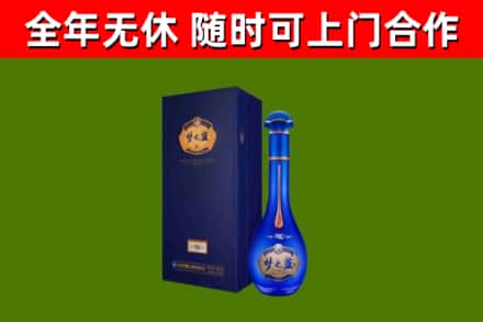 白云回收梦之蓝M6